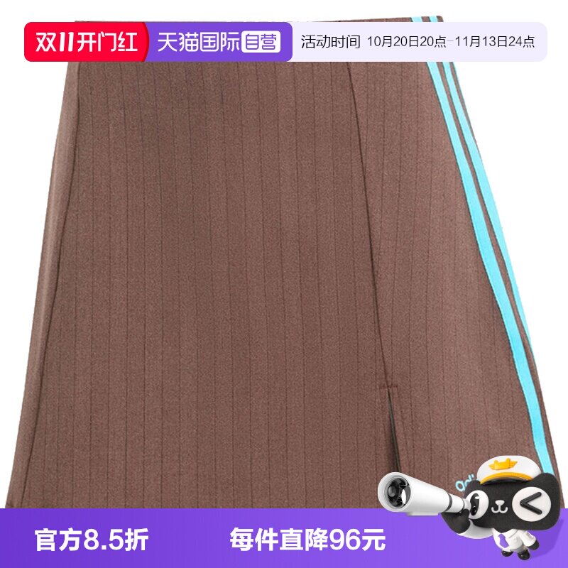 【自营】adidas阿迪达斯三叶草女子运动休闲包臀裙半身裙JX5305