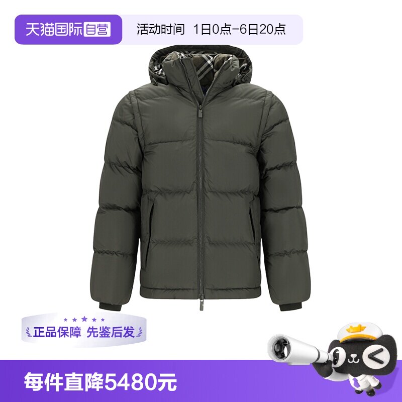 BURBERRY/博柏利男士羽绒服