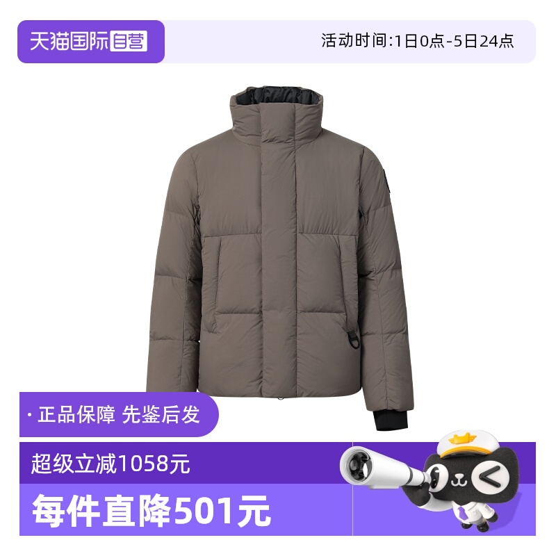 CanadaGoose休闲大鹅羽绒服