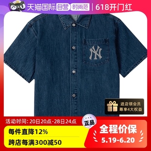 MLB牛仔衬衫 运动T恤3ADRB0743 自营 情侣装 NY大logo时尚 男女装