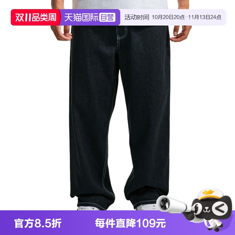 【自营】NIKE耐克男子运动休闲牛仔裤直筒裤长裤IQ6993-451
