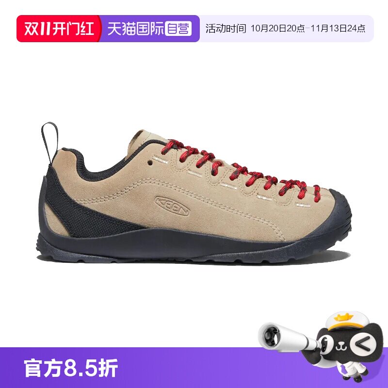 【自营】KEEN Jasper 山系户外徒步百搭休闲登山功能鞋男女同款