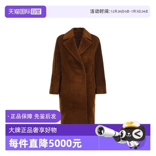 纯色毛绒宽松呢子西装 MaxMara女士羊驼毛翻领中长款 大衣 自营