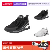 范思哲 女士网面厚底运动休闲鞋 Jeans Couture 自营 Versace