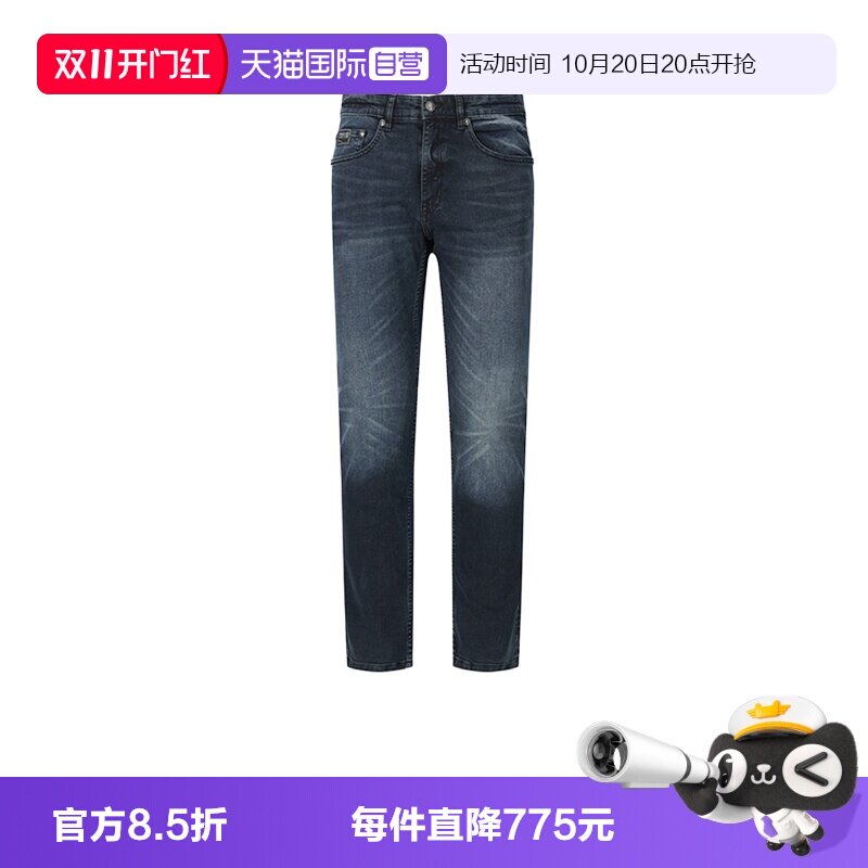范思哲男士休闲牛仔裤