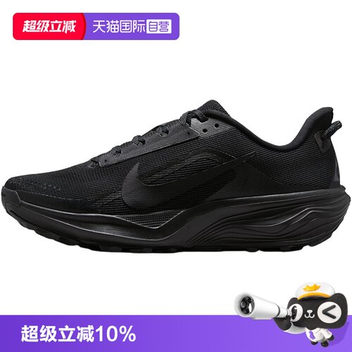 鞋面制网眼设计；泡棉中底；强劲抓地外底