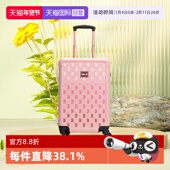 HH002 新款 自营 MLB情侣满印渐变老花行李箱旅行拉杆箱24年夏季