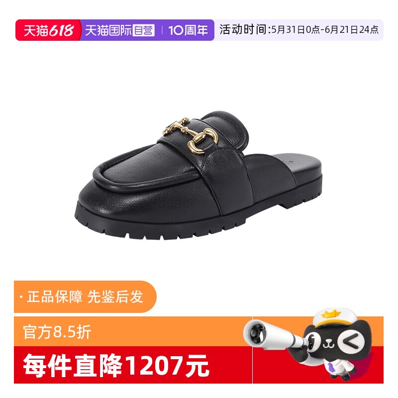 【自营】Gucci/古驰女士皮革马衔扣饰扣厚底露跟穆勒鞋拖鞋