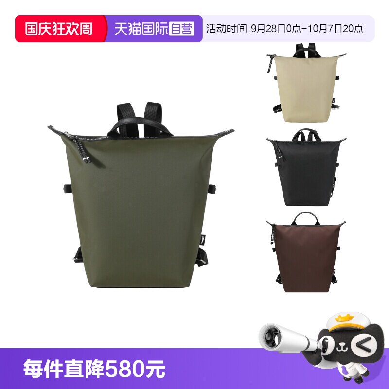 珑骧双肩包便携背包尼龙背包