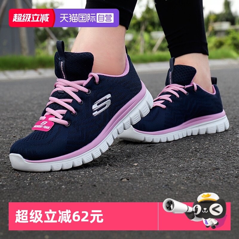 Ӫ˹ŮЬ ˶ܲЬ12615-NVPKƷ˶ЬЬ