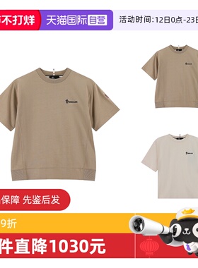 【自营】Moncler/盟可睐女士圆领短袖T恤8C00002 89AZ9