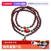 daisy 自营 beauty天然三圈石榴石手链双玉髓葫芦手串手饰礼物