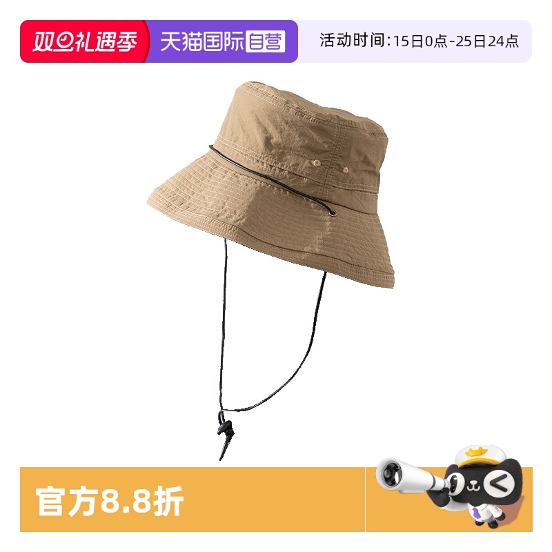 Cogit休闲女四季防晒遮阳帽