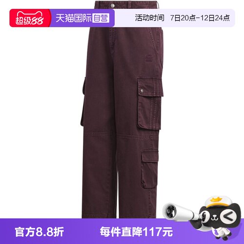 【自营】Adidas阿迪达斯男子三叶草多口袋宽松工装裤运动裤IA7507