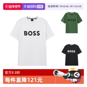 T恤男装 50495742 Boss男士 black系列圆领短袖 自营 Hugo