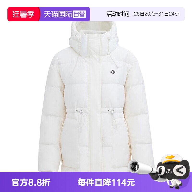 【自营】Converse匡威女子保暖面包羽绒服夹克外套WCJ135-W2Y鸭绒