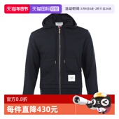 自营 Thom Browne男士 红白蓝条纹休闲连帽拉链卫衣开衫 外套