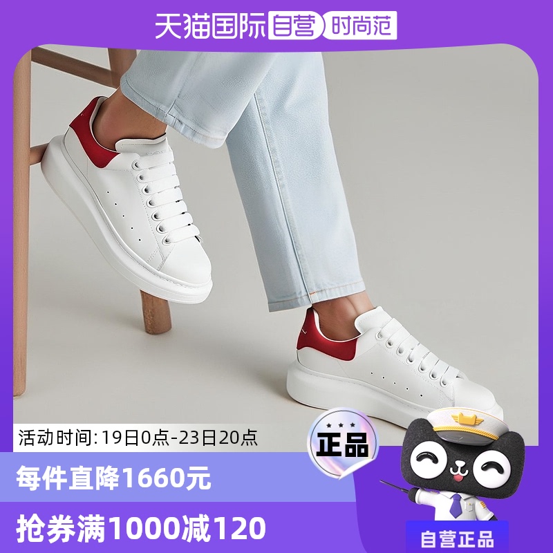 ۻ㣺9086 ɫβ 38 ɽţƤ˶Ь3628.05Ԫ(88VIP 95)