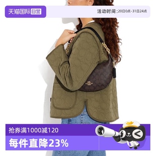 蔻驰女士PVC配皮单肩手提包棕色2024年斜挎包小包 自营 COACH