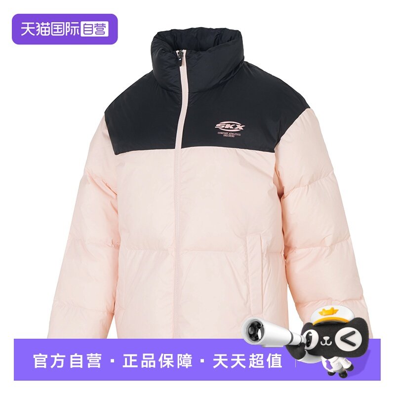 【自营】Skechers斯凯奇羽绒服女装撞色时尚上衣立领保暖棉羽外套