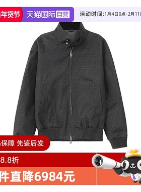 【自营】FENDI芬迪 男士薄款夹棉夹克上衣外套 FW1333 ASCK立领