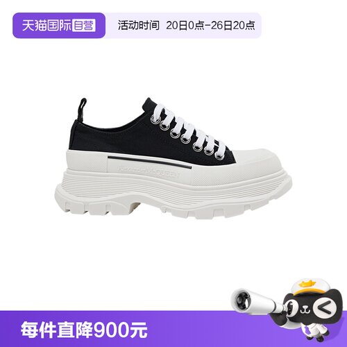 麦昆帆布鞋厚底运动鞋小白鞋