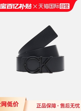 【自营】Calvin Klein凯文克莱ck男士时尚板扣皮带腰带11CK020024
