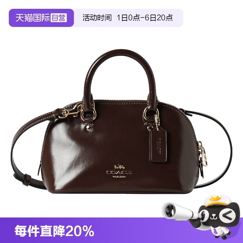 COACH/蔻驰手提包拉链开合小号