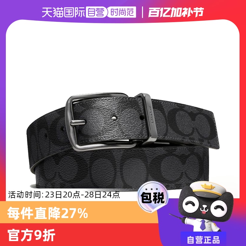 ӪCOACH/ޢʿ˫ϻƤ ʵ549Ԫ