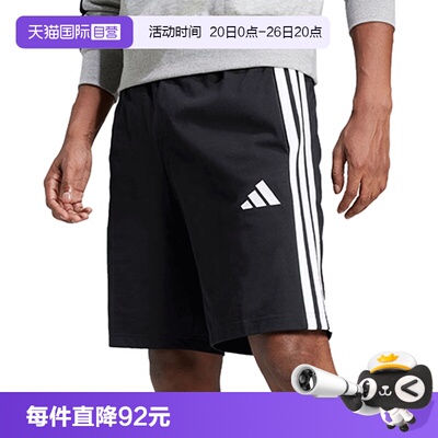 【自营】adidas阿迪达斯男子M 3S SJ 10 SHO针织运动短裤JE6405