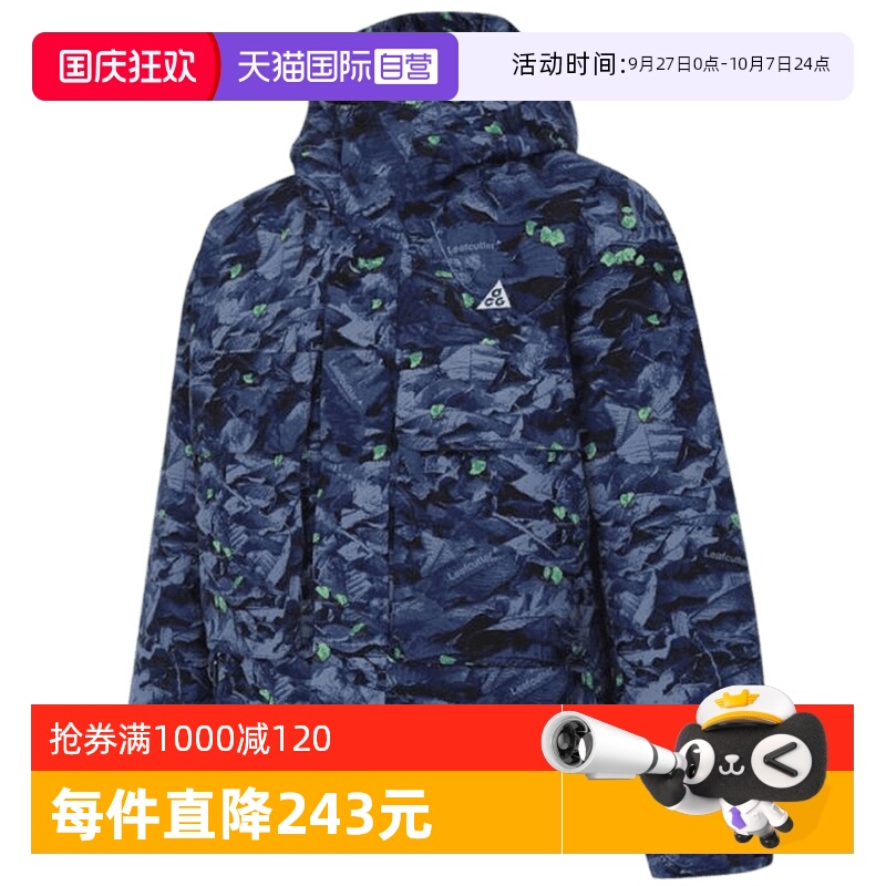 运动棉衣