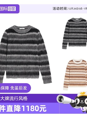 【自营】Max Mara 女士马海毛/锦纶圆领长袖针织衫毛衣 COLONIA