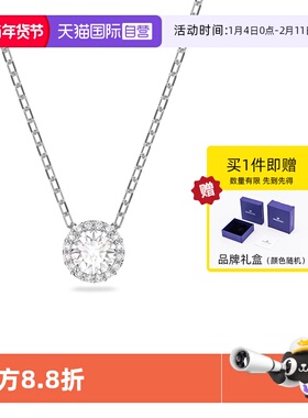 Swarovski/施华洛世奇项链