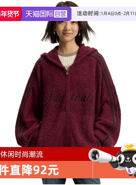 【自营】adidas阿迪达斯三叶草男子运动休闲针织开衫外套KT0718