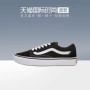 [Direct] Giày Vans Quạt nam và nữ Comfy Cush Giày đế thấp cắt nhẹ VN0A3WMAVNE - Dép / giày thường sneaker nam