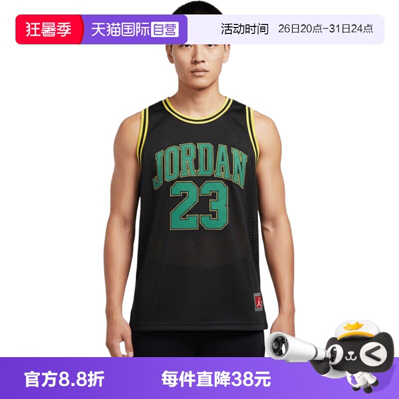 【自营】NIKE耐克大童运动休闲无袖T恤背心JD2622304GS-002