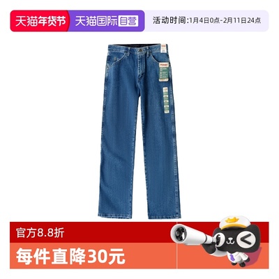 Wrangler/威格男士牛仔裤