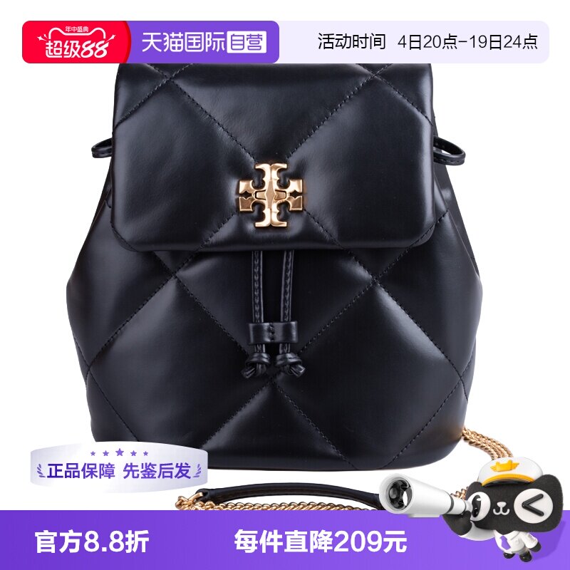 ToryBurch休闲通勤女包双肩牛皮