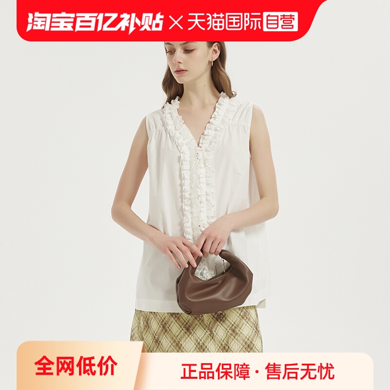 【自营】Petit Bari 女士设计感木耳边法式小衫无袖衬衫