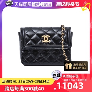 自营 中古98新CHANEL 香奈儿女斜挎包MINI腰包金扣