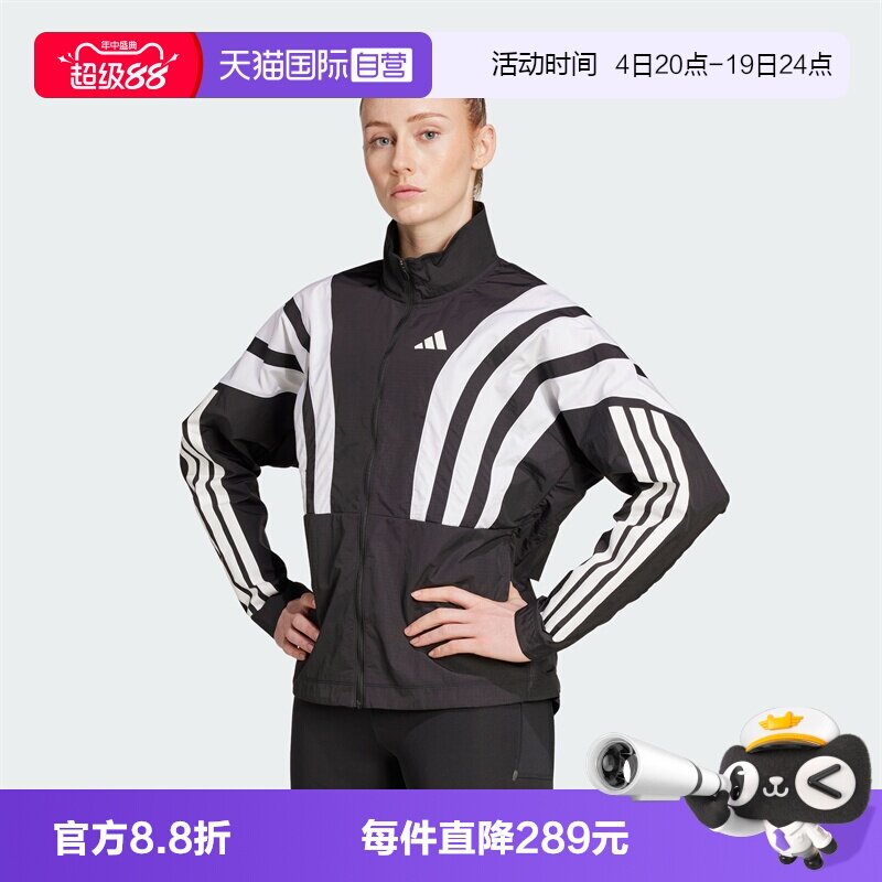 【自营】adidas阿迪三叶草女子S Nvlty Swtr W毛衣套头衫JN9747