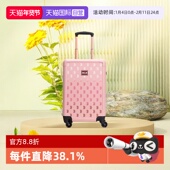 自营 MLB情侣满印渐变老花行李箱旅行拉杆箱24夏季 新款 HH001