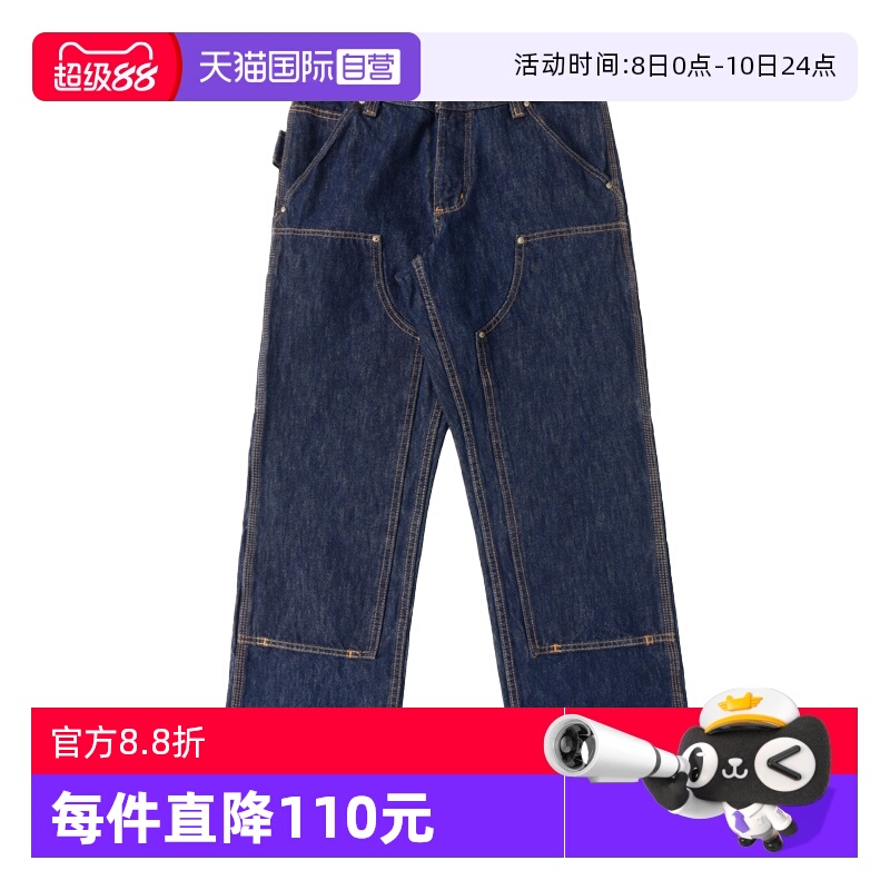 Carhartt/卡哈特宽松直筒牛仔裤