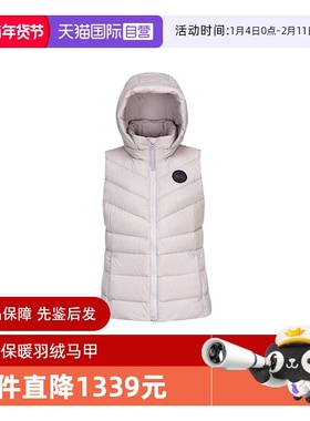 【自营】Canada Goose加拿大鹅Clair女士黑标连帽羽绒马甲2333WB