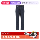 自营 Hugo Boss男士 orange系列棉质直筒复古锥形牛仔裤 长裤