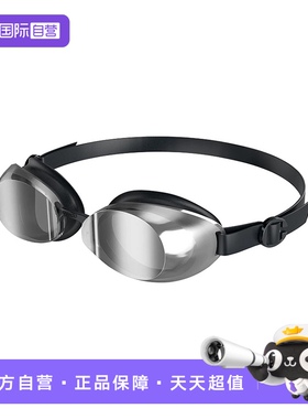 【自营】Speedo速比涛Jet经典泳镜2代泳镜舒适防雾游泳眼镜男女款