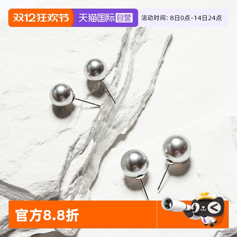 Idokawa施家珍珠耳钉小众高级感