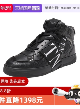 【自营】Valentino/华伦天奴男士中帮休闲运动鞋板鞋 2S0E03 WRQ