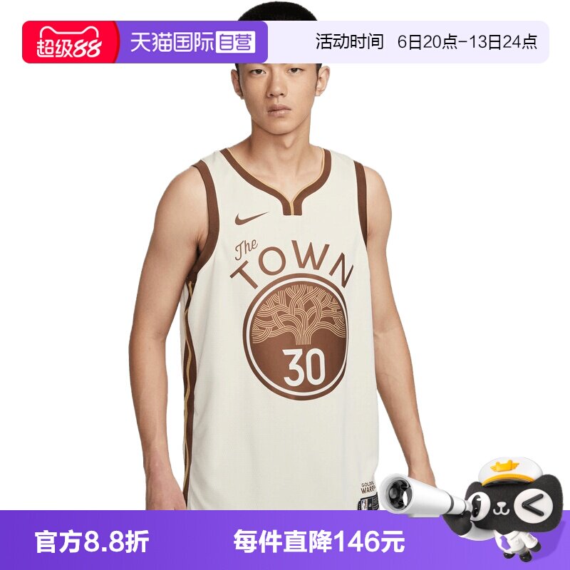 【自营】NIKE耐克男子运动休闲无袖T恤HM5981-123