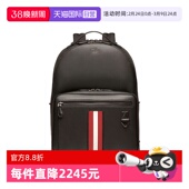 自营 商务简约设计时尚 Bally 经典 休闲黑色牛皮双肩包 巴利男士